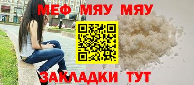 СК Конаково