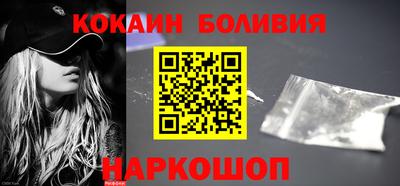 меф Коммунар