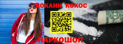меф Коммунар