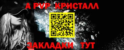 СК Конаково