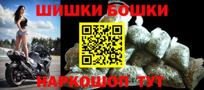 меф Коммунар