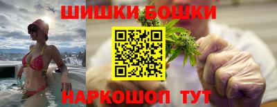 СК Конаково