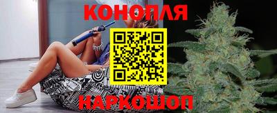 меф Коммунар