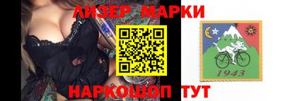 СК Конаково