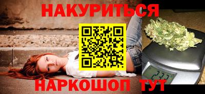 меф Коммунар