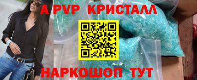 СК Конаково