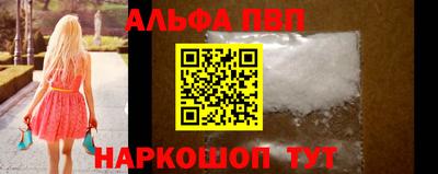 СК Конаково