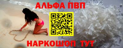 дживик Краснознаменск