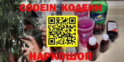 СК Конаково