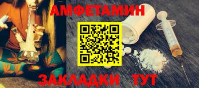 меф Коммунар