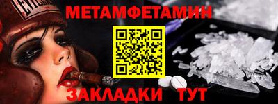 СК Конаково
