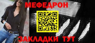 СК Конаково