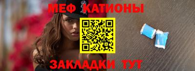 СК Конаково