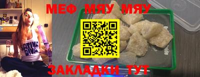 СК Конаково