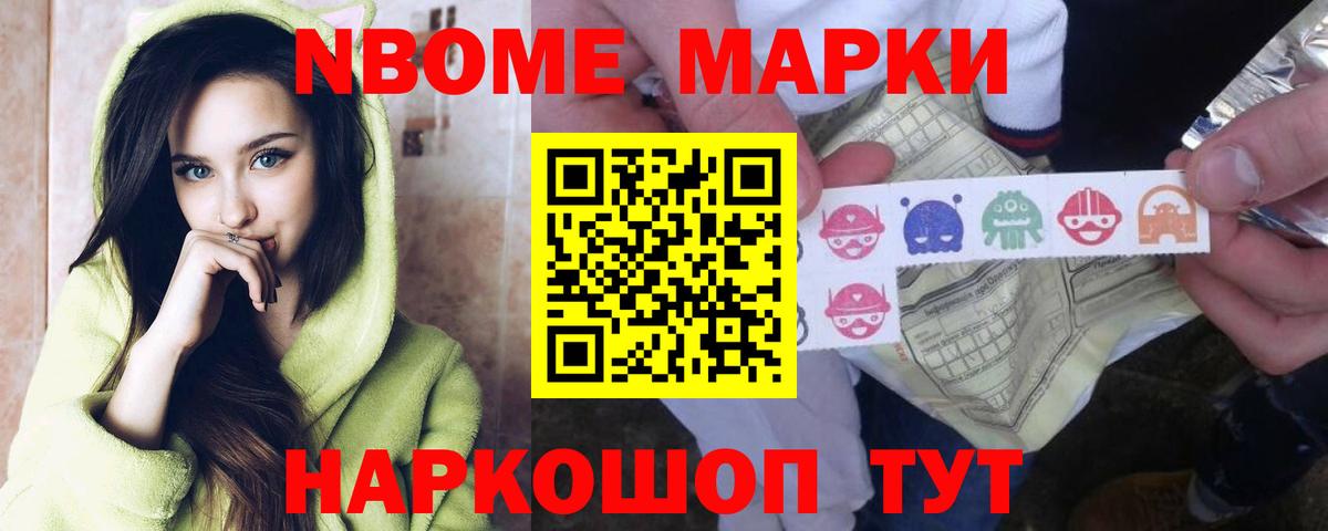 LSD-25 экстази кислота  Лсд 25 экстази кислота  Заводоуковск  Вход с VPN 